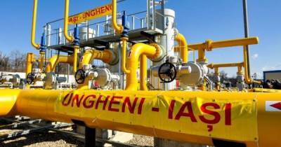 Газопровод из Румынии в Молдавию запустят на неделе: газ будет еще дороже - eadaily.com - Молдавия - Румыния