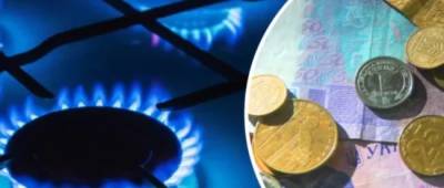 Украинцам принудительно установили новую цену на газ. Кому придется платить на 38% больше - w-n.com.ua - Украина