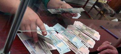 Сокращения зарплат прошли на предприятиях ряда отраслей экономики Карелии - stolicaonego.ru - республика Карелия
