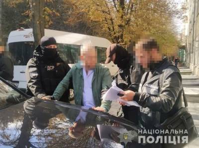 Полиция задержала еще одного фигуранта финансовой пирамиды с доходностью 10 млн евро в месяц - lenta.ua - Австрия - Украина - Швейцария - Германия