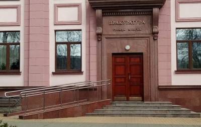 В Беларуси суд приговорил украинца к трем годам колонии за участие в протестах - korrespondent.net - Украина - Белоруссия - Минск
