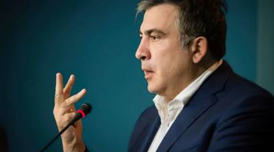 Михеил Саакашвили - Саакашвили отклонил экстрадицию в Украину - lenta.ua - Украина - Грузия