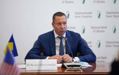 Кирилл Шевченко - В госбанки "влили" 222 млрд за семь лет - НБУ - korrespondent.net - Украина