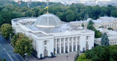 Дмитрий Разумков - Рада проведет внеочередное заседание в четверг: отставки спикера в повестке нет - delo.ua - Украина