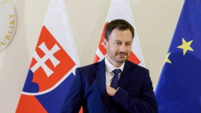 Зузана Чапутова - В Словакии заявили о глобальных реформах - eadaily.com - Словакия