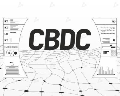 Центробанк Гонконга опубликовал технический документ по розничной CBDC - forklog.com - Гонконг - Гонконг