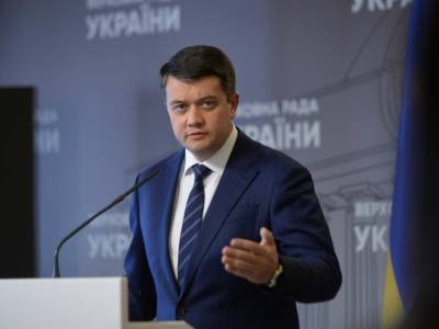 Дмитрий Разумков - Давид Арахамия - Арахамия убежден, что за отставку Разумкова проголосует свыше 240 нардепов – спикер "Слуги народа" - gordonua.com - Украина