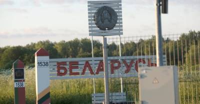 Беларусь больше не будет принимать назад своих граждан, если у тех нет права находиться в ЕС - rus.delfi.lv - Белоруссия - Минск - Латвия - Брюссель