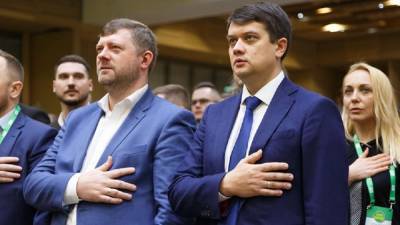 Дмитрий Разумков - Александр Корниенко - Дмитрий Александрович - Корниенко предложил Разумкову «показать себя» в спортивном комитете - sharij.net