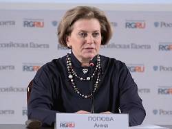 Анна Попова - Глава Роспотребнадзора Попова: в России отменены массовые мероприятия из-за коронавируса - newsland.com - Россия