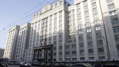 Ярослав Нилов - В Госдуме поддержали идею празднования Дня отца - russian.rt.com - Россия