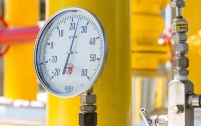 Нафтогаз повысил цены на газ почти на 40% - korrespondent.net - Украина