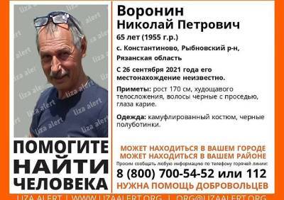В Рыбновском районе ищут пропавшего 65-летнего мужчину - ya62.ru - район Рыбновский