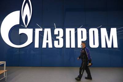 Акции «Газпрома» побили рекорд второй раз за день - lenta.ru - Дания