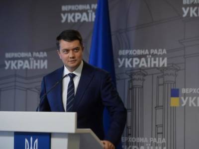 Дмитрий Разумков - "Затягивать процесс не буду". Разумков заявил, что на этой неделе вопрос его отзыва в повестке Рады не может появиться - gordonua.com - Украина