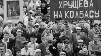 Юрий Гагарин - Никита Хрущев - Почему в 1961 году в СССР произошло 5 народных восстаний - russian7.ru - Новочеркасск