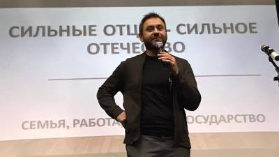 Владимир Путин - В Союзе отцов поддержали учреждение Дня отца в России - russian.rt.com - Россия