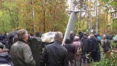 20 лет назад над Черным морем был сбит пассажирский самолет, следовавший из Тель-Авива - 1tv.ru - Киев - Новосибирск - Тель-Авив