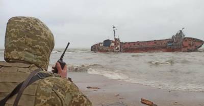 Морская охрана проигнорировала потерю танкером Delfi якоря и неработающие двигатели — ГБР - delo.ua - Украина