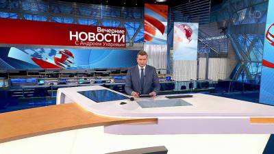 Владимир Путин - Михаил Саакашвили - Выпуск новостей в 18:00 от 04.10.2021 - 1tv.ru - Владимирская обл. - Тамбовская обл.