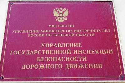 За прошедшую неделю в Тульской области поймали 46 пьяных водителей - tula.mk.ru - Тула - Тульская обл.