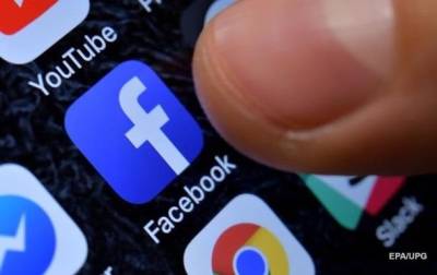 В работе Facebook, Instagram и WhatsApp глобальный сбой - korrespondent.net - Россия - Украина
