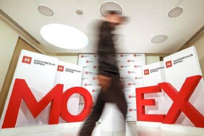 На МосБиржу вышел фонд, управляемый искусственным интеллектом - smartmoney.one - США - Reuters