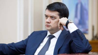 Дмитрий Разумков - Давид Арахамия - Парламент запустил процедуру отставки Разумкова - ru.slovoidilo.ua - Украина