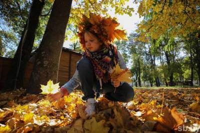 ФОТОФАКТ: Золотая осень в парках Гродно - grodnonews.by - Белоруссия