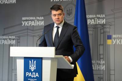 Дмитрий Разумков - Давид Арахамия - Верховная Рада запустила процедуру отставки спикера - lenta.ru - Украина