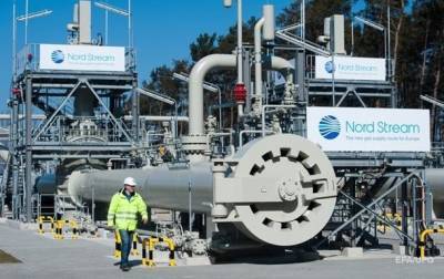 Газ подешевел на новостях о Северном потоке-2 - korrespondent.net - Украина - Дания - Голландия