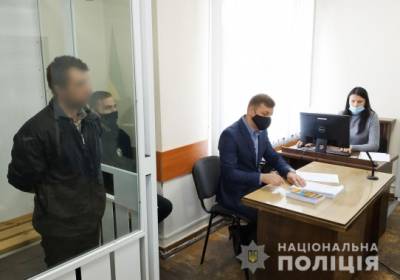 Суд арестовал всех подозреваемых в убийстве полицейского в Чернигове - for-ua.com - Украина - Чернигов