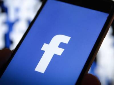 Ошибка и саботаж: по утечке информации, причина глобального сбоя кроется в Facebook - unn.com.ua - Украина - Киев