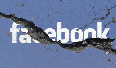 Данные 1,5 млрд пользователей Facebook выставили на продажу - newizv.ru