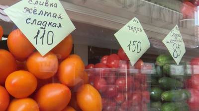 «Ну как жить?». Воронежцы возмутились выросшими ценами на продукты - vestivrn.ru - Воронеж - Воронежская обл. - Виноград