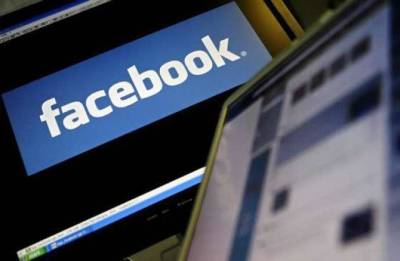 В сеть слиты данные 1,5 млрд пользователей Facebook - trend.az