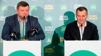Владимир Зеленский - Игорь Коломойский - Ринат Ахметов - Итоги Трускавца-2. Цемент для «слуг», возвращение Милованова и тет-а-тет с Путиным - bin.ua - Украина