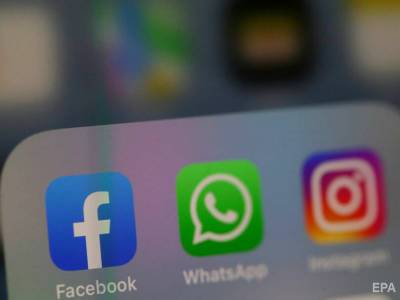 СМИ назвали возможную причину глобального сбоя в работе Facebook, Instagram и WhatsApp - gordonua.com - Украина