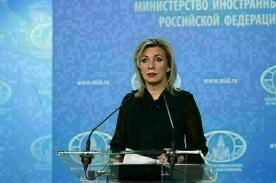 Мария Захарова - Захарова прокомментировала массовые сбои в работе соцсетей и мессенджеров - pnp.ru - США - New York - Twitter