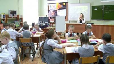 5 октября - Всемирный день учителя - penzainform.ru - Россия - Португалия
