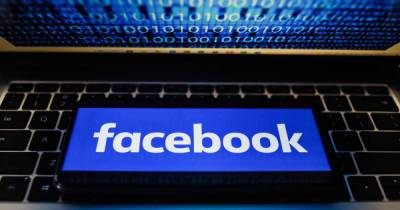 Марк Цукерберг - Сотрудник Facebook обвинил инженеров компании в организации сбоя - ren.tv