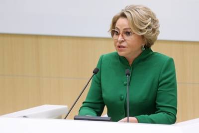 Валентина Матвиенко - В Совфеде оценили уровень российского образования - lenta.ru