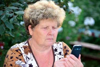 Родители бедствуют, а дочь не хочет копеечную сумму прислать: «Мы с мужем деньги не рисуем!» - skuke.net - Свердловская обл.