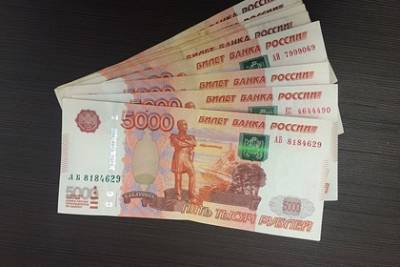 Эльвира Набиуллина - Российские банки стали массово повышать ставки по вкладам - lenta.ru - Россия