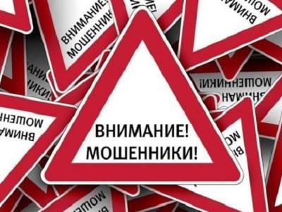 ВТБ запустил новую страховку от мошенников - u24.ru