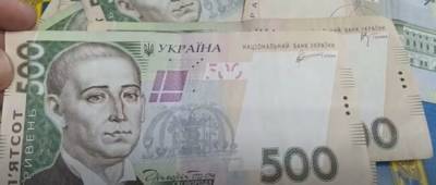 Банкоматы начали выдавать фальшивые гривны: как отличить подделку - w-n.com.ua - Украина
