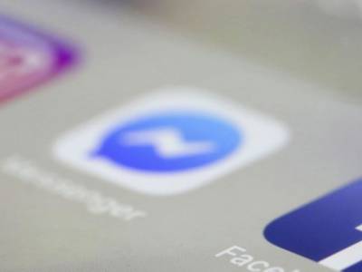 Работа над восстановлением работы Facebook заблокирована: у сотрудников нет доступа к внутренним программам - NYT - unn.com.ua - США - Украина - Киев - New York - Twitter