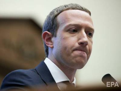 Марк Цукерберг - Цукерберг извинился за сбой в Facebook и WhatsApp - unn.com.ua - США - Украина - Киев