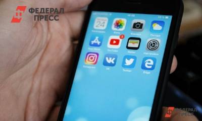 Марк Цукерберг - Соцсети не работали семь часов: причины и варианты их замены - fedpress.ru - Москва