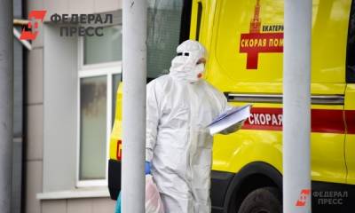 Жителей Дальнего Востока обеспечат бесплатными лекарствами - fedpress.ru - Россия - Хабаровский край - Приморье край - респ. Саха - респ.Бурятия - Владивосток
